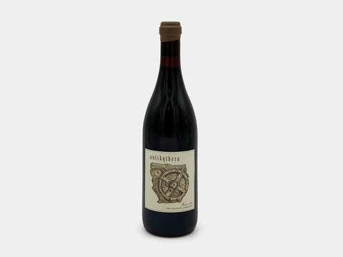 Antica Terra Antikythera 2017