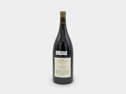 Antica Terra Antikythera Pinot Noir 2013 Magnum
