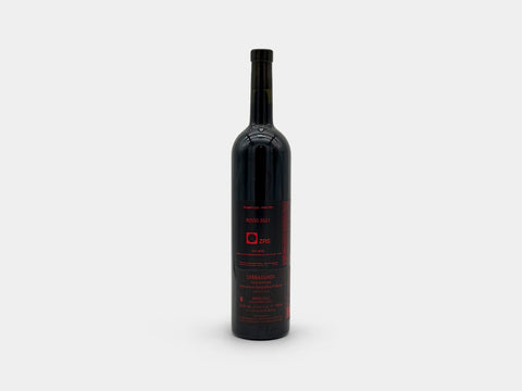 Gabrio Bini Onda Terre Siciliane Red 2023