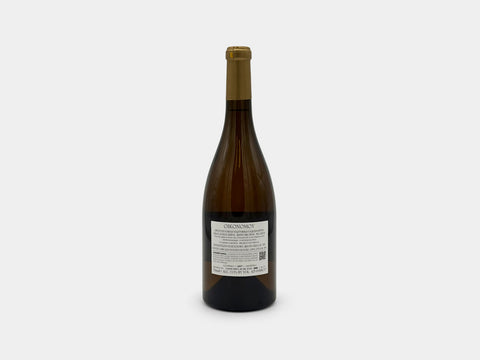 Domaine Oikonomoy PHI 2017