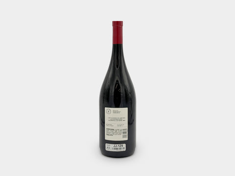 Domaine Guiberteau Les Arboises Monopole Brézé 2015 Magnum