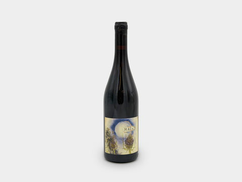 Hiyu Halo Perennial 2018