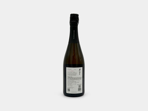 Domaine Karanika Cuvee Rose Brut 2023