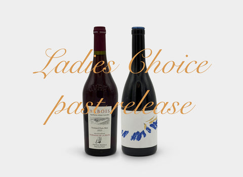 Iconic Producers Wine Club