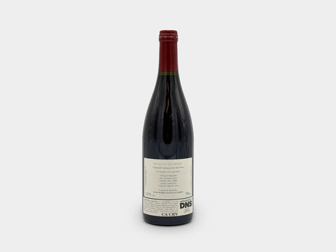 Magoutes Vineyard Xinomavro 2022