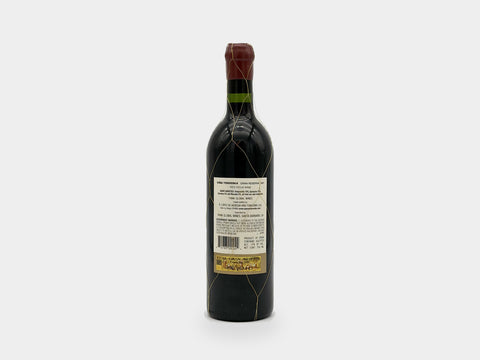 R. Lopez de Heredia Vina Tondonia Gran Reserva 1981