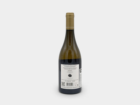 Vassaltis Gramina Cuvée des Vignerons 2023